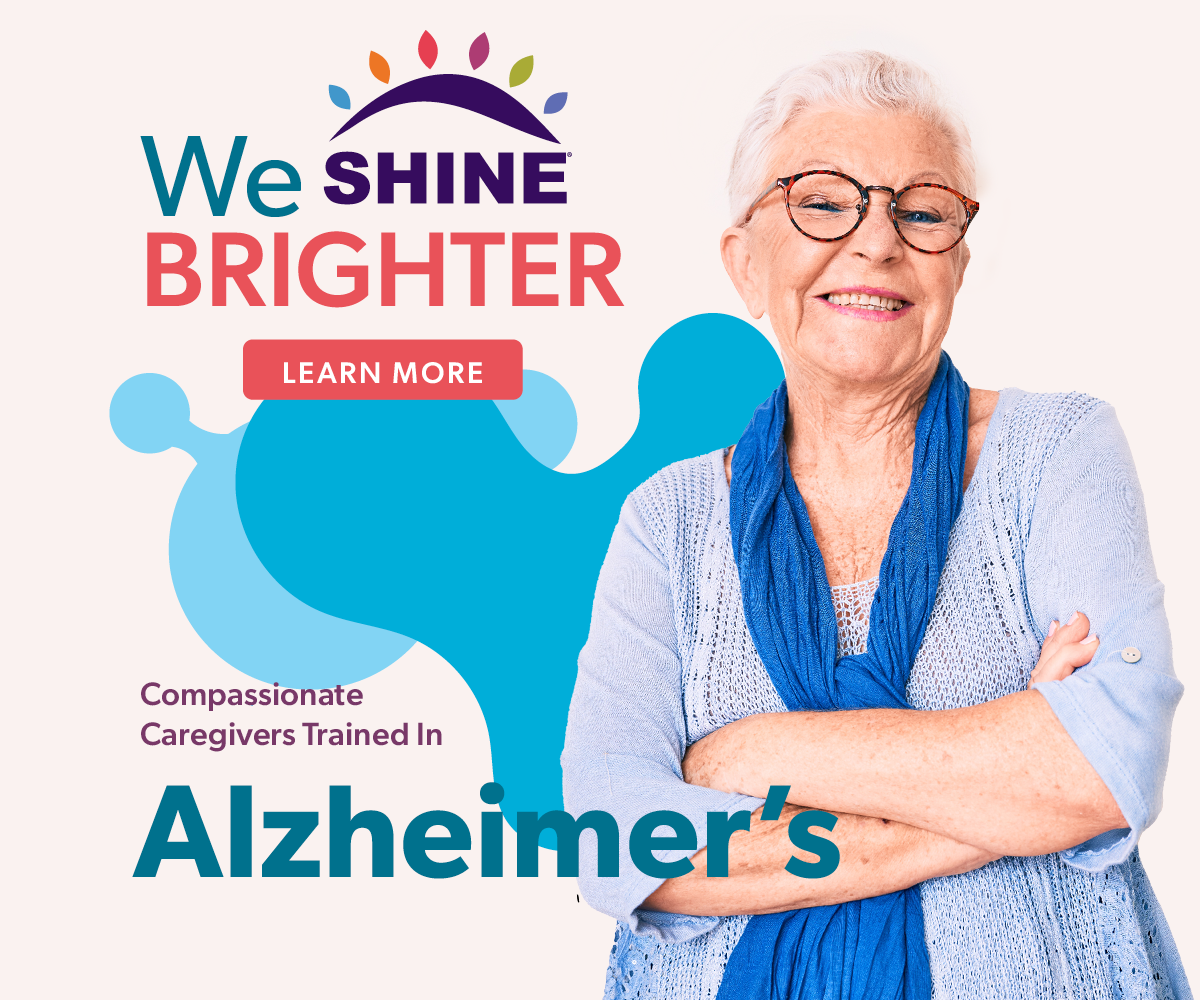 Shine Banner 1.0-1.5